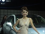 模特