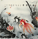 金鱼满堂