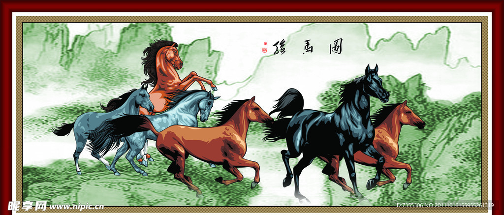 骏马图