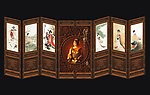 古典中秋屏风设计 （位图）