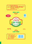 白莲子蛋糕包装