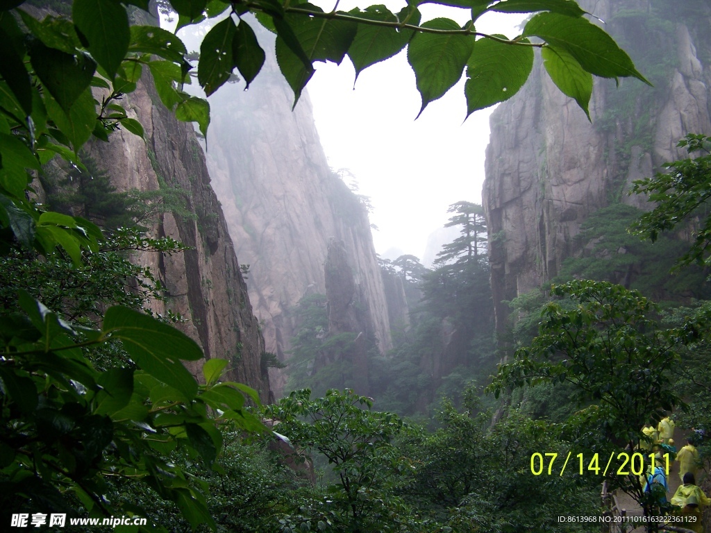 黄山雨后