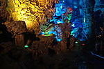 桂林岩洞