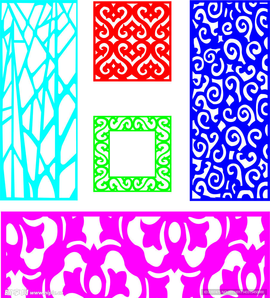 隔断