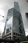 中银大厦