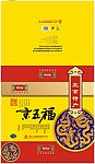 京五福酱肉包装盒