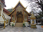 清迈苏铁山双龙寺