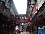 古街