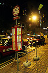夜间街市