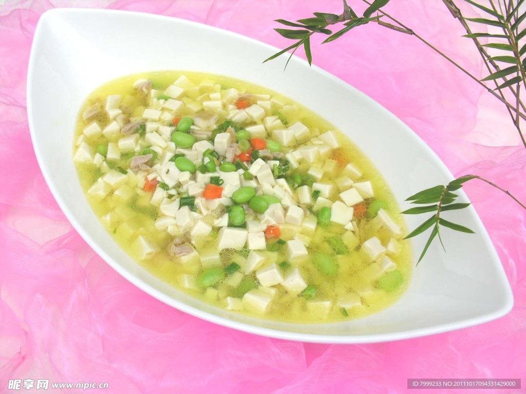 河水豆花