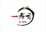 一寿司 logo