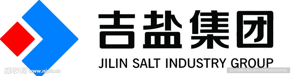 吉盐集团