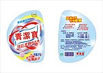 青洁宝