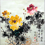 水墨牡丹