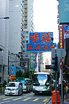 市街车辆