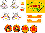 大米区域装饰