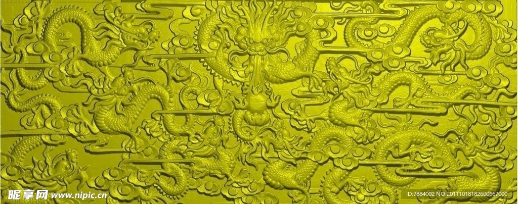 多龙