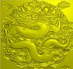 单龙