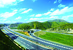 山区公路 建设