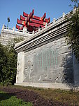 壁画