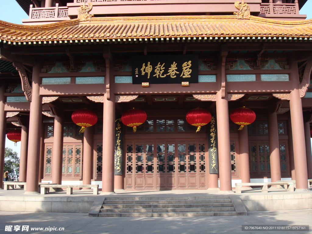 黄鹤楼