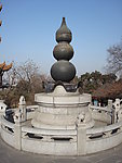 葫芦