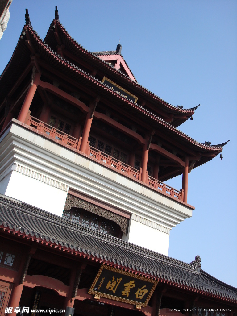 古典建筑