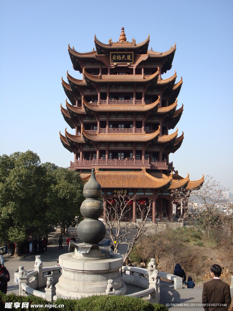 黄鹤楼