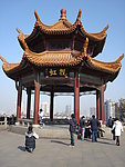 黄鹤楼 亭子