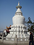 白塔