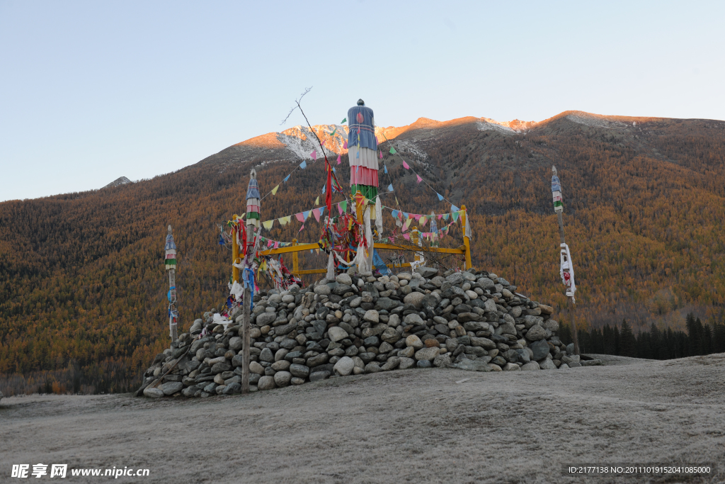 高原风光