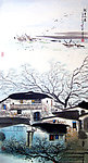湖上人家