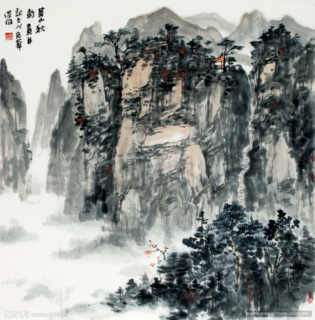 黄山秋韵