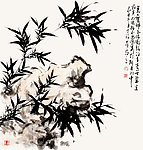 竹石图