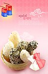 韩国美食粉红色背景广告