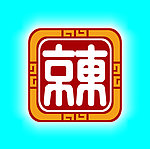 京东宾馆