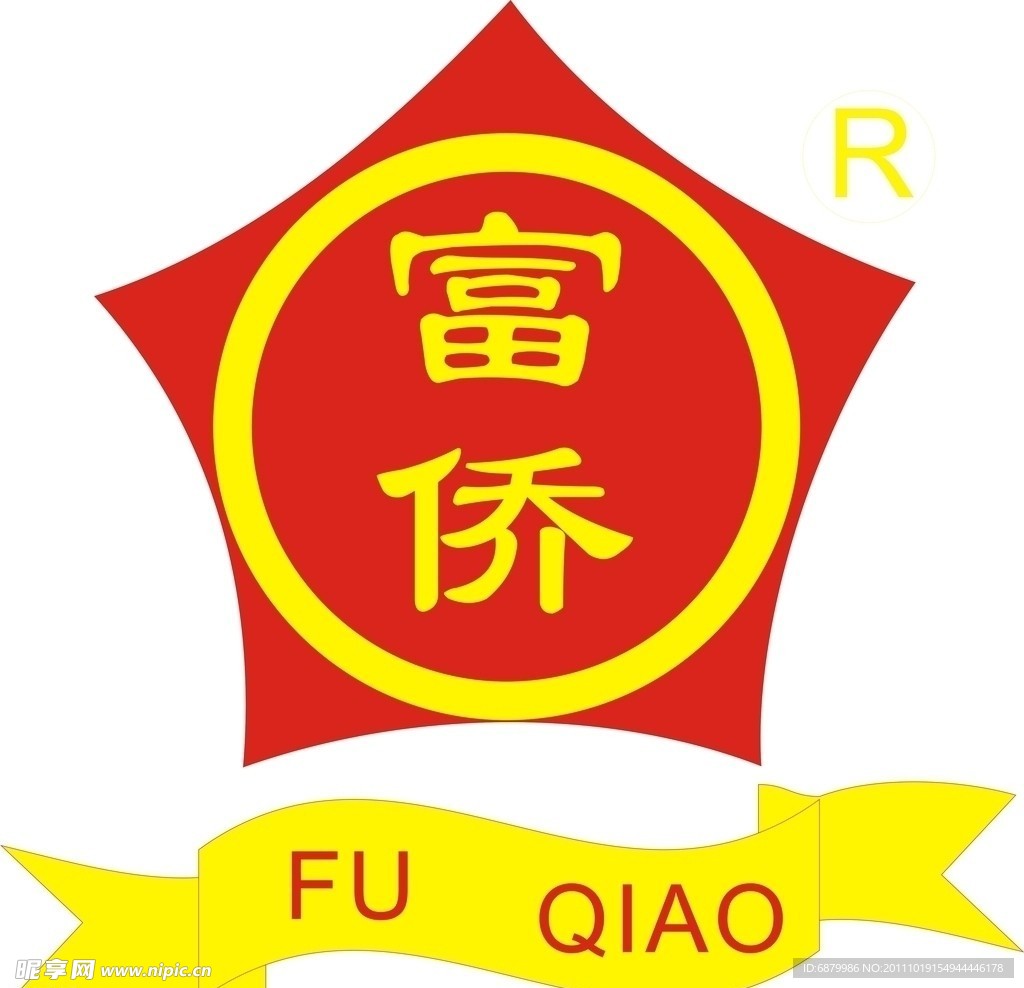 重庆富侨logo