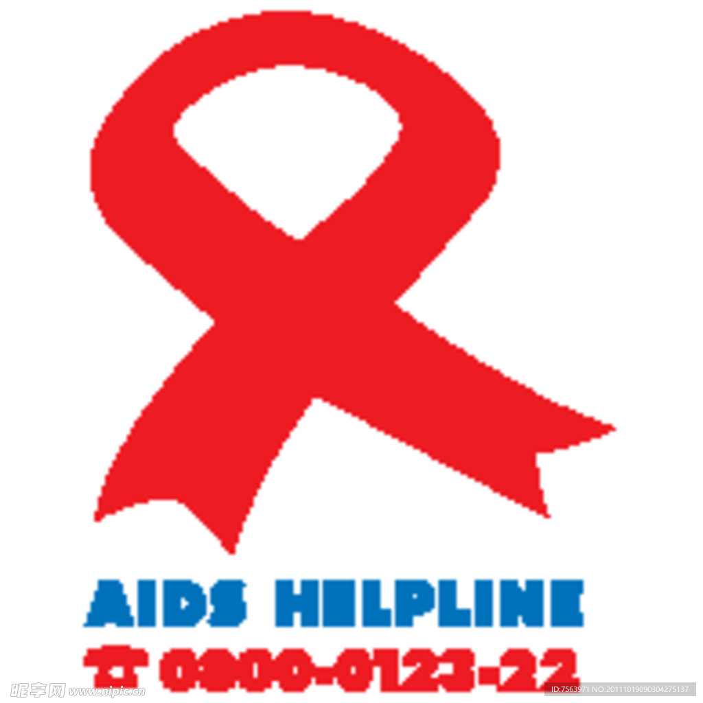 AIDS Helpline标志