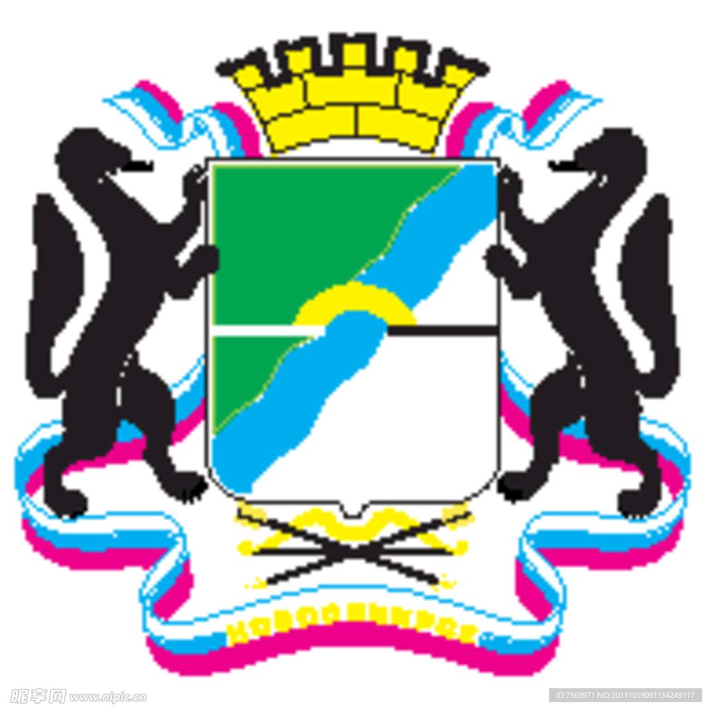 Novosibirsk标志
