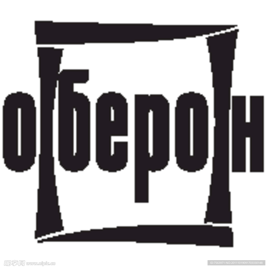 Oberon标志