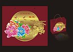 龙年年糕手提袋