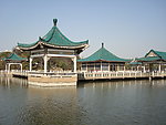 观鱼潭