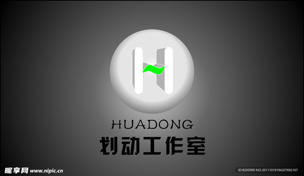 logo设计