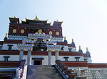 无锡风景灵山五印坛城