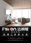 法狮龙DM正