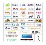 标志字体设计