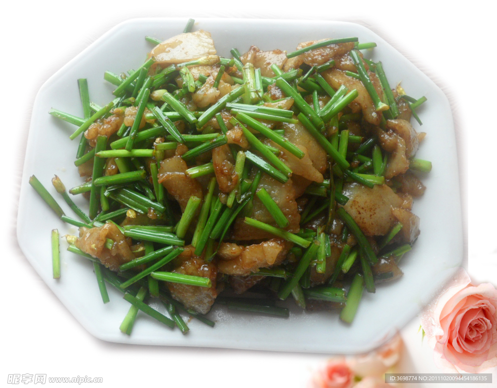 韭菜饹馇