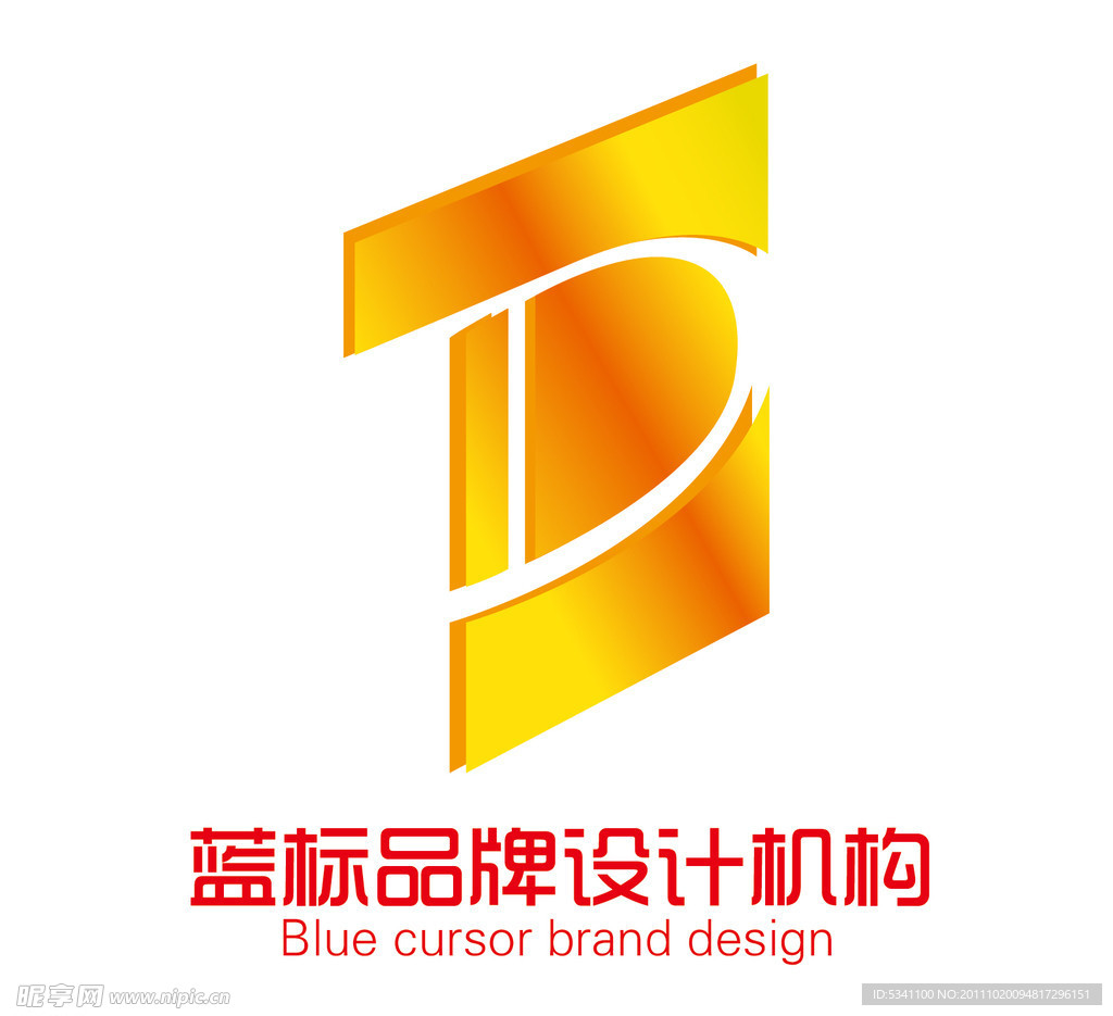 蓝标品牌设计机构标志