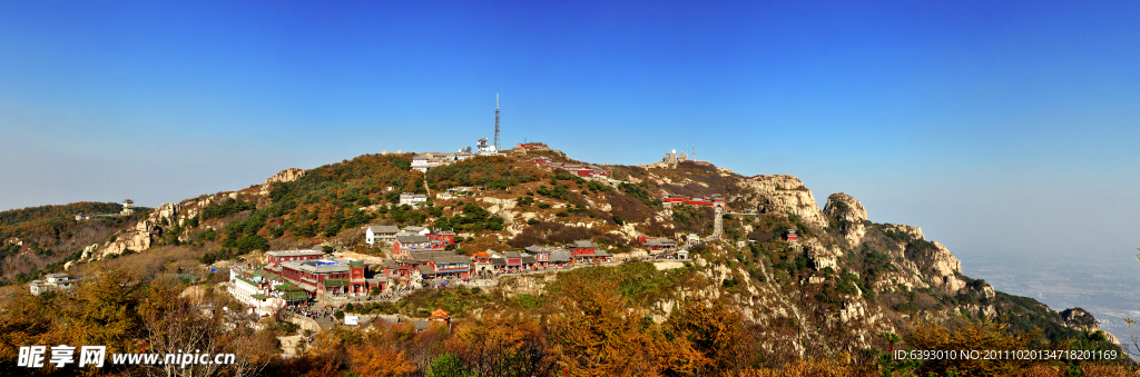 泰山极顶 天街