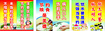 小学校园文明标语